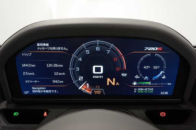 720S Spider - 01.03.2021 720S Spider - 01.03.2021