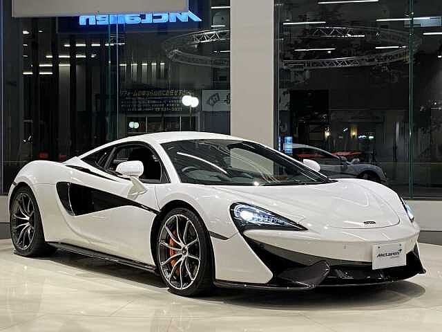 570S - 26.12.2019 570S - 26.12.2019