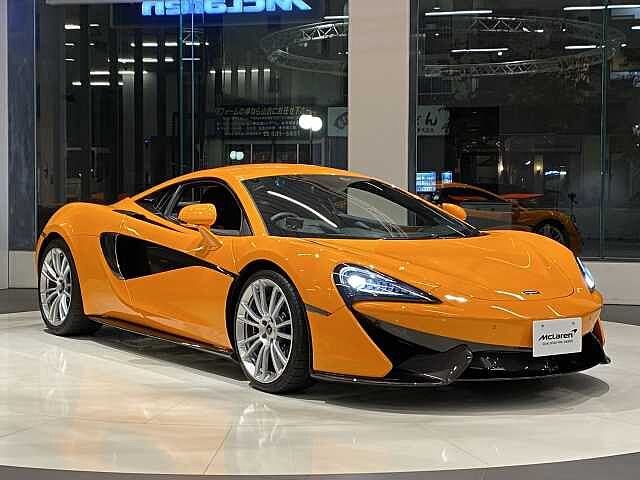 570S - 17.01.2017 570S - 17.01.2017