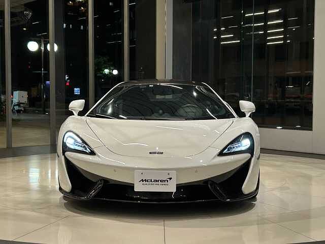 570S