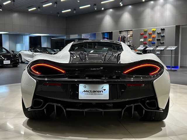 570S