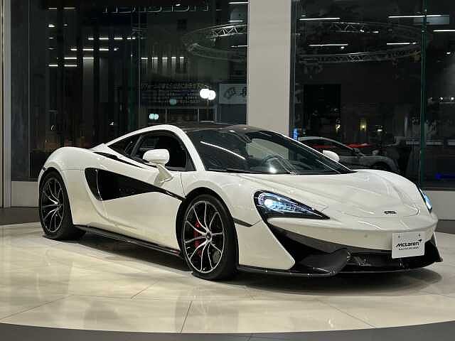 570S