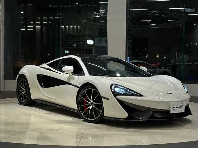 570S
