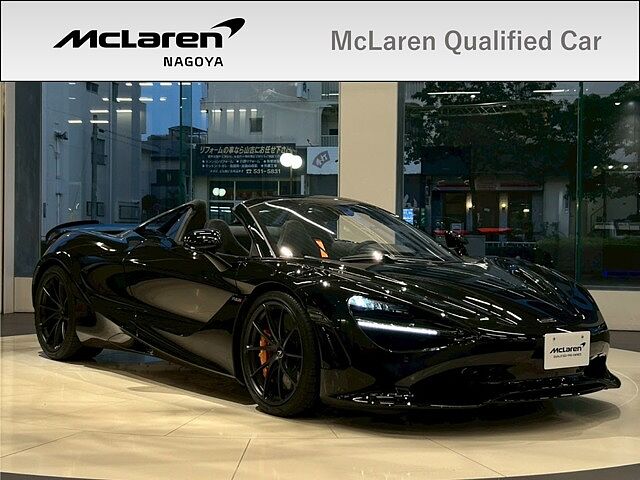 750S Spider