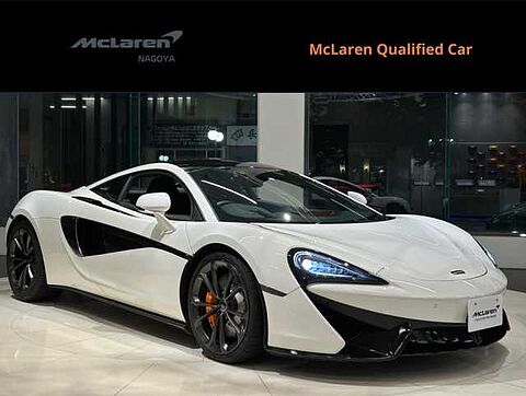 mclaren-vehicle-image