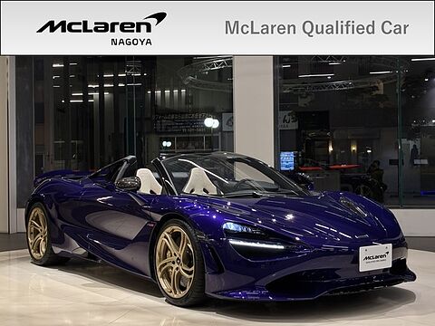mclaren-vehicle-image