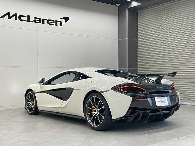 570S