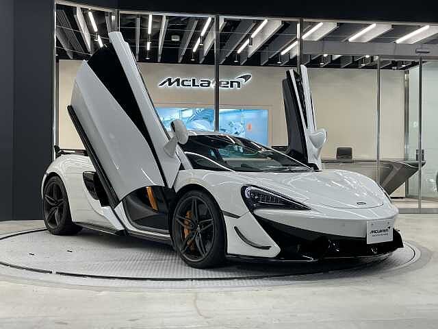 570S