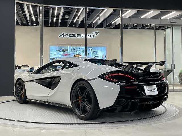 570S