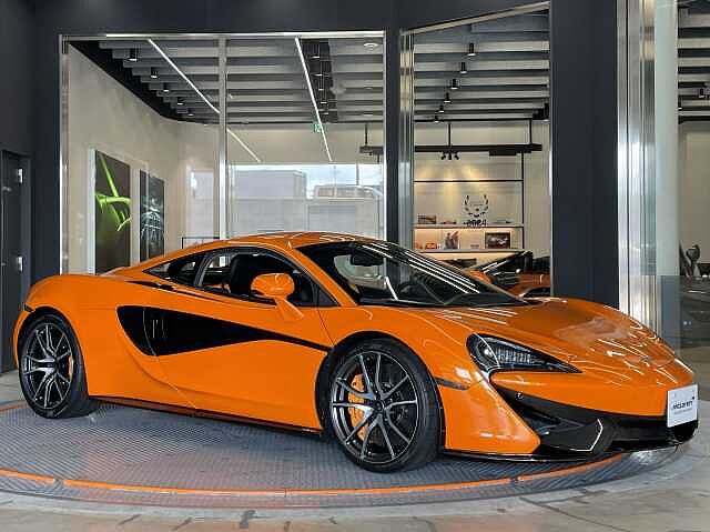 570S