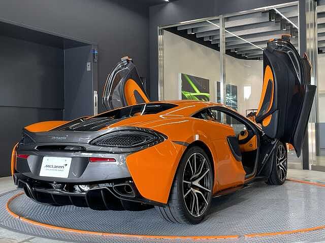 570S