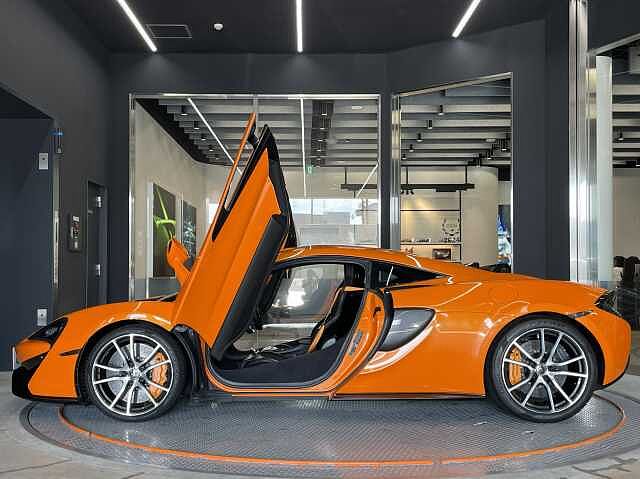 570S