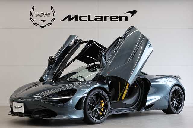 720S