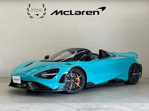 mclaren-vehicle-image
