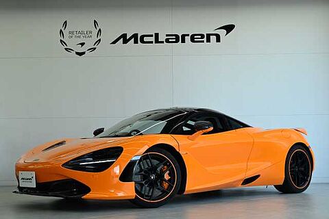 mclaren-vehicle-image