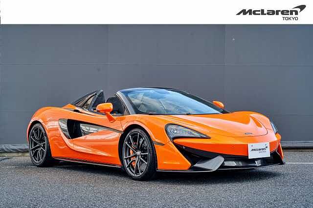 570S Spider
