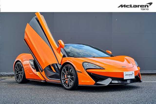 570S Spider