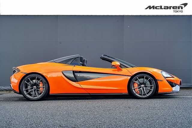 570S Spider