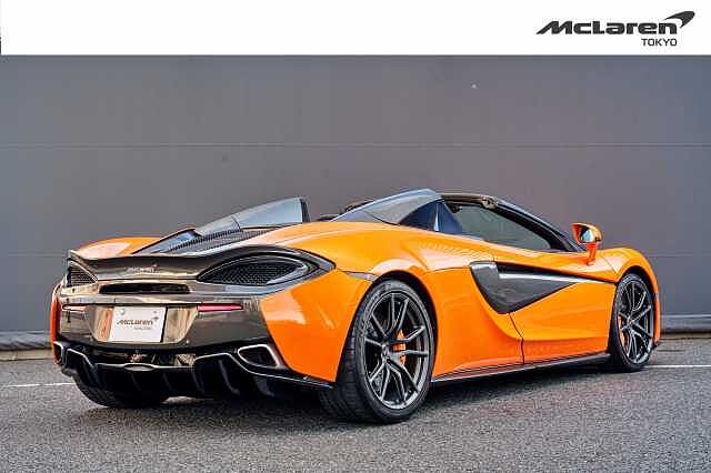 570S Spider