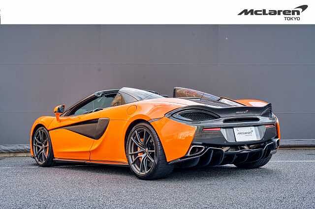 570S Spider