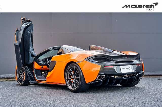 570S Spider