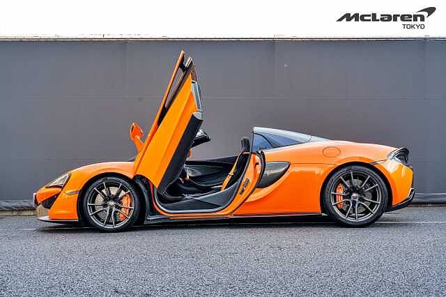 570S Spider