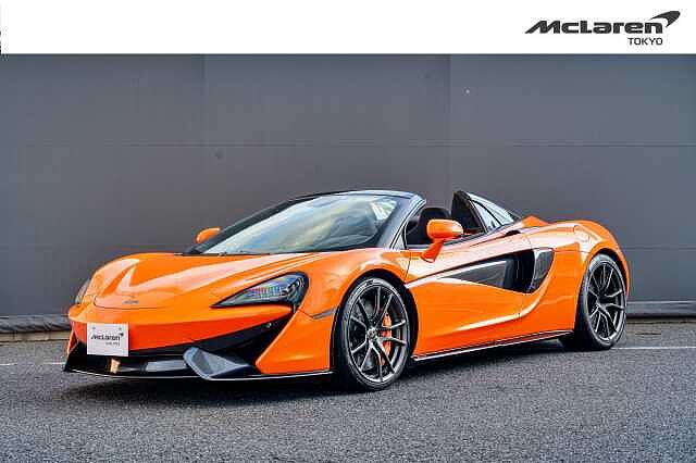 570S Spider