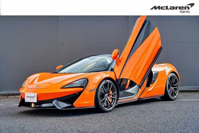 570S Spider