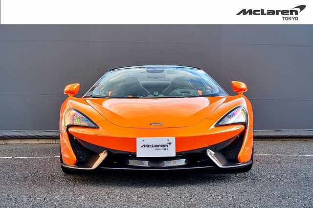 570S Spider