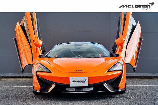 570S Spider
