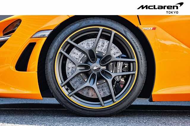 750S