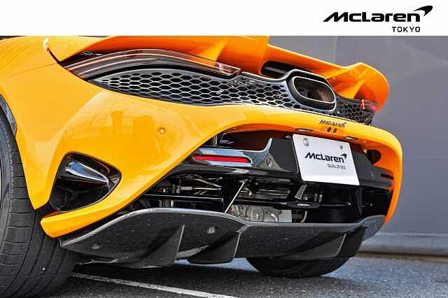 750S