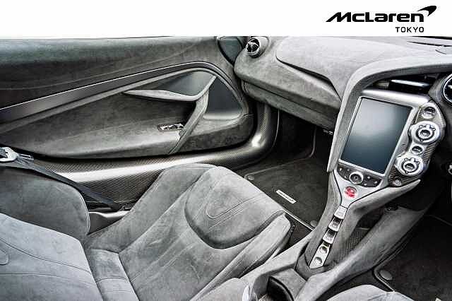 720S