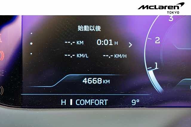 750S Spider - 25.06.2024