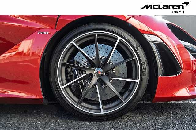 720S