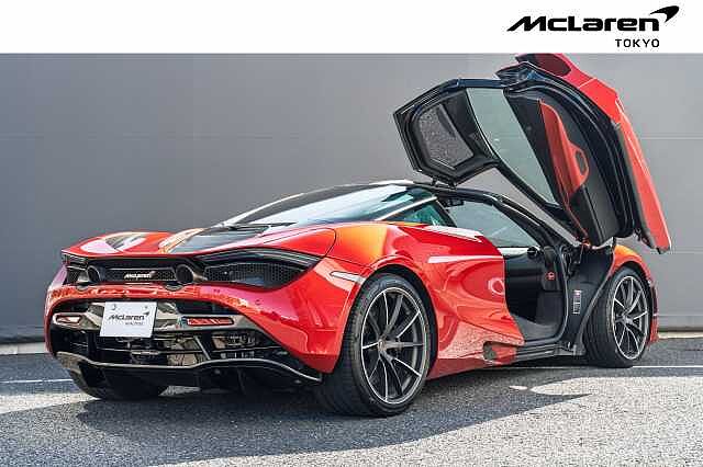 720S