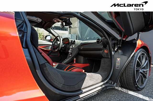 720S