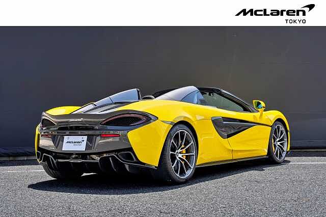 570S Spider