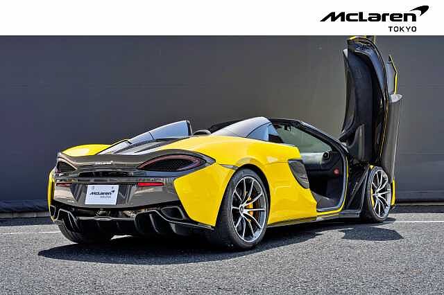570S Spider