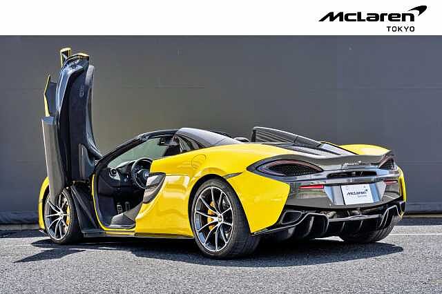 570S Spider