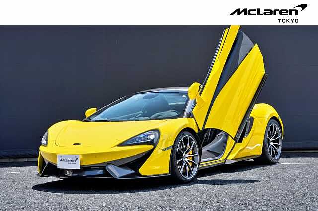 570S Spider