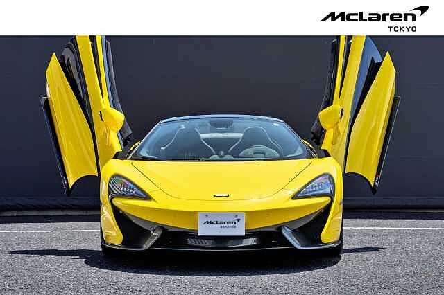 570S Spider