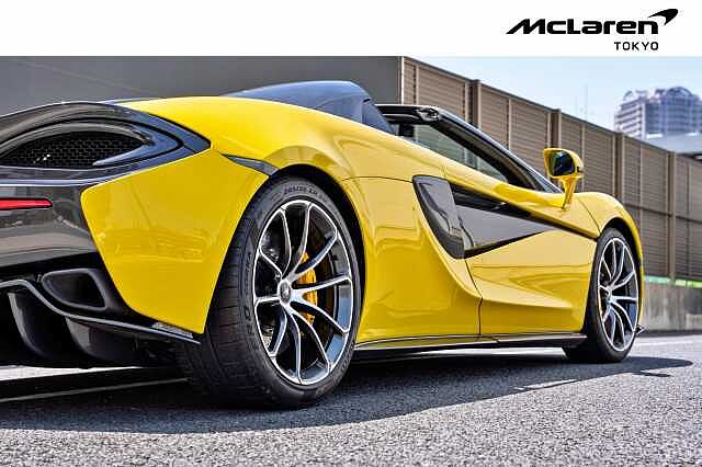 570S Spider